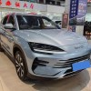 Song PLUS New Energy 2023 Champion Edition DM-i 110KM Flagship PLUS Song PLUS New Energy 2023 Champion Edition DM-i 110KM Flagship PLUS