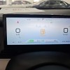 Haibao 06 New Energy 2024 DM-i 120KM Premium Edition