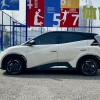 Seagull 2024 Glory Edition 405km Flying Edition