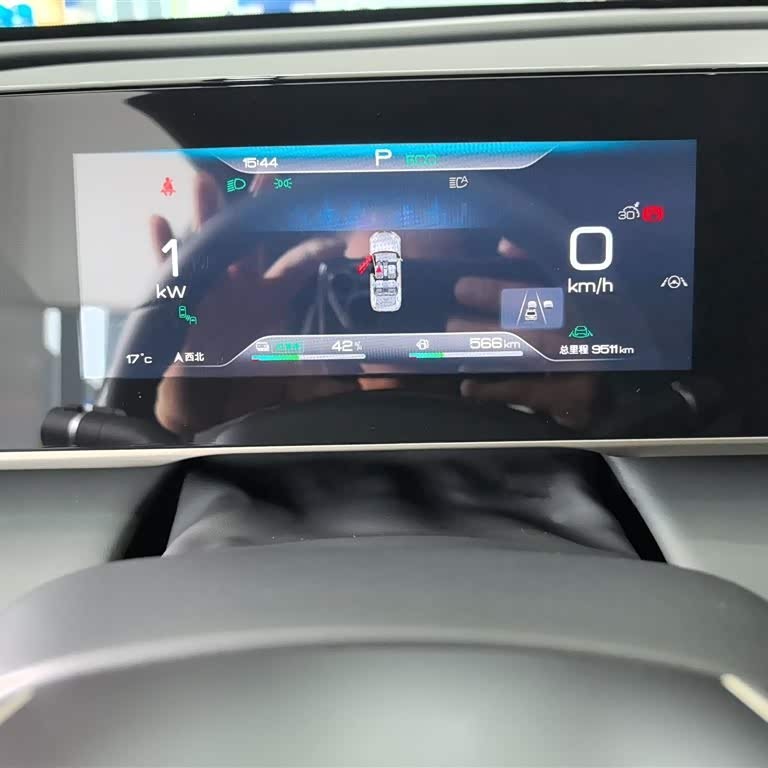 Qin L 2024 DM-i 120KM Excellence Edition Qin L 2024 DM-i 120KM Excellence Edition