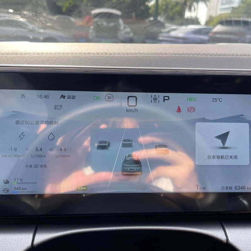 Song L DM-i 2024 160km Excellence Edition Song L DM-i 2024 160km Excellence Edition