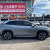 Song L DM-i 2024 160km Excellence Edition Song L DM-i 2024 160km Excellence Edition