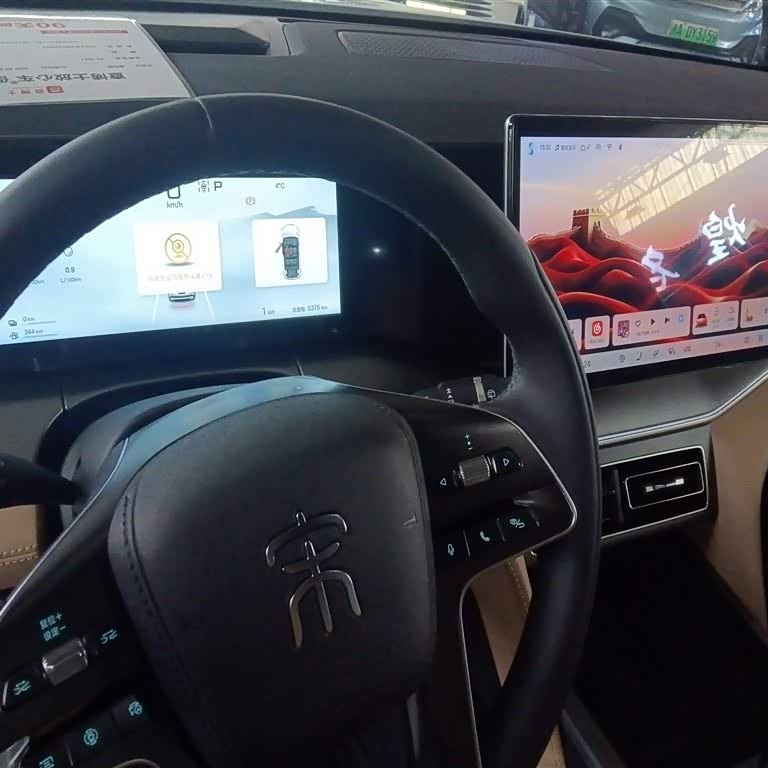 Song L DM-i 2024 model 112km surpassing model Song L DM-i 2024 model 112km surpassing model