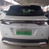 Song L DM-i 2024 model 112km surpassing model Song L DM-i 2024 model 112km surpassing model