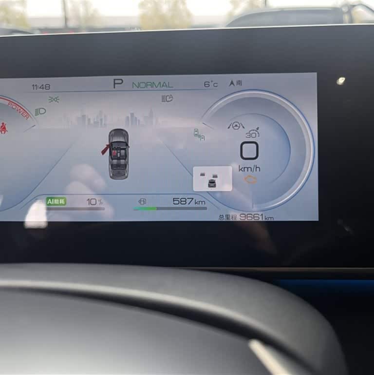 Qin L 2024 DM-i 120KM Excellence Edition Qin L 2024 DM-i 120KM Excellence Edition