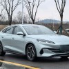 Haibao 06 New Energy 2024 DM-i 120KM Flagship Model