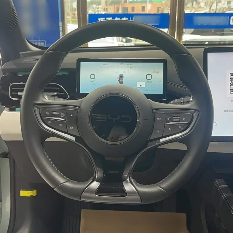 Haibao 06 New Energy 2024 DM-i 120KM Flagship Model Haibao 06 New Energy 2024 DM-i 120KM Flagship Model