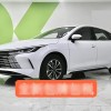 Destroyer 05 2024 Glory Edition DM-i 55KM Luxury Model Destroyer 05 2024 Glory Edition DM-i 55KM Luxury Model
