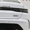 Destroyer 05 2024 Glory Edition DM-i 55KM Luxury Model Destroyer 05 2024 Glory Edition DM-i 55KM Luxury Model