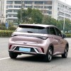 Dolphin 2023 420km Fashion Edition Dolphin 2023 420km Fashion Edition