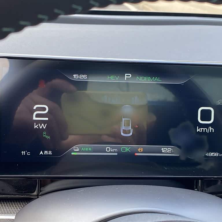 Haibao 06 New Energy 2024 DM-i 120KM Premium Edition Haibao 06 New Energy 2024 DM-i 120KM Premium Edition