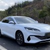 Haibao 06 New Energy 2024 DM-i 120KM Premium Edition