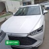 Qin PLUS 2023 Champion Edition DM-i 120KM Excellence Edition