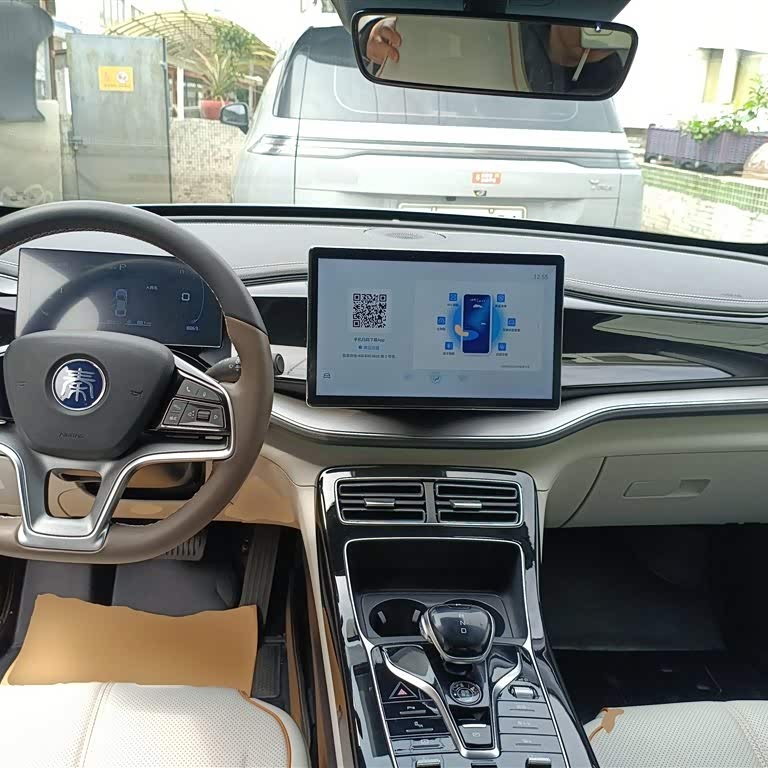 Qin PLUS 2023 Champion Edition DM-i 120KM Excellence Edition Qin PLUS 2023 Champion Edition DM-i 120KM Excellence Edition