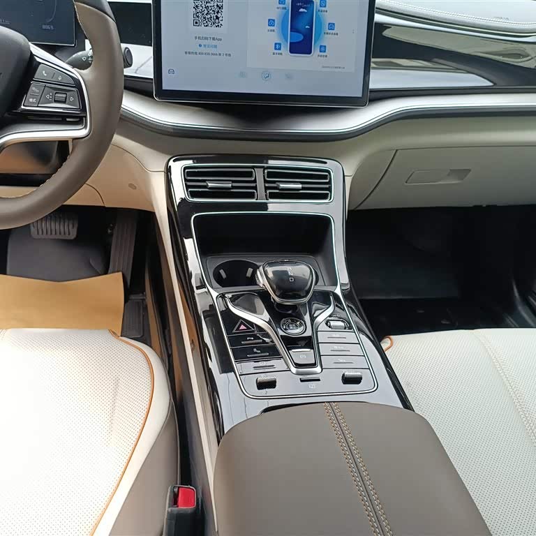 Qin PLUS 2023 Champion Edition DM-i 120KM Excellence Edition Qin PLUS 2023 Champion Edition DM-i 120KM Excellence Edition