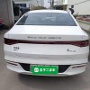 Qin PLUS 2023 Champion Edition DM-i 120KM Excellence Edition