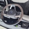 Qin PLUS 2024 Honor Edition DM-i 55KM Leading Edition