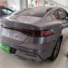 Qin PLUS 2024 Honor Edition DM-i 55KM Leading Edition