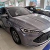 Qin PLUS 2024 Honor Edition DM-i 55KM Leading Edition