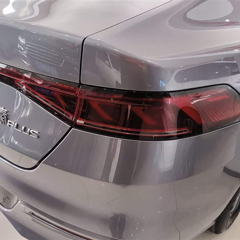 Qin PLUS 2024 Honor Edition DM-i 55KM Leading Edition Qin PLUS 2024 Honor Edition DM-i 55KM Leading Edition