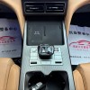 Song L DM-i 2024 160km Excellence Edition Song L DM-i 2024 160km Excellence Edition