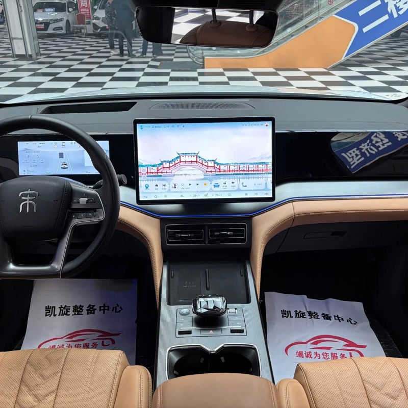 Song L DM-i 2024 160km Excellence Edition Song L DM-i 2024 160km Excellence Edition