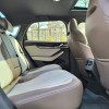 Qin PLUS 2024 Honor Edition DM-i 120KM Excellence Edition