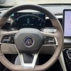 Qin PLUS 2024 Honor Edition DM-i 120KM Excellence Edition
