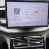 Qin PLUS 2024 Honor Edition DM-i 120KM Excellence Edition