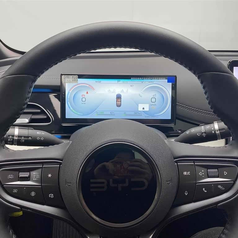 Haibao 06 New Energy 2024 DM-i 120KM Flagship Model Haibao 06 New Energy 2024 DM-i 120KM Flagship Model