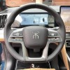 Song L DM-i 2024 160km Excellence Edition