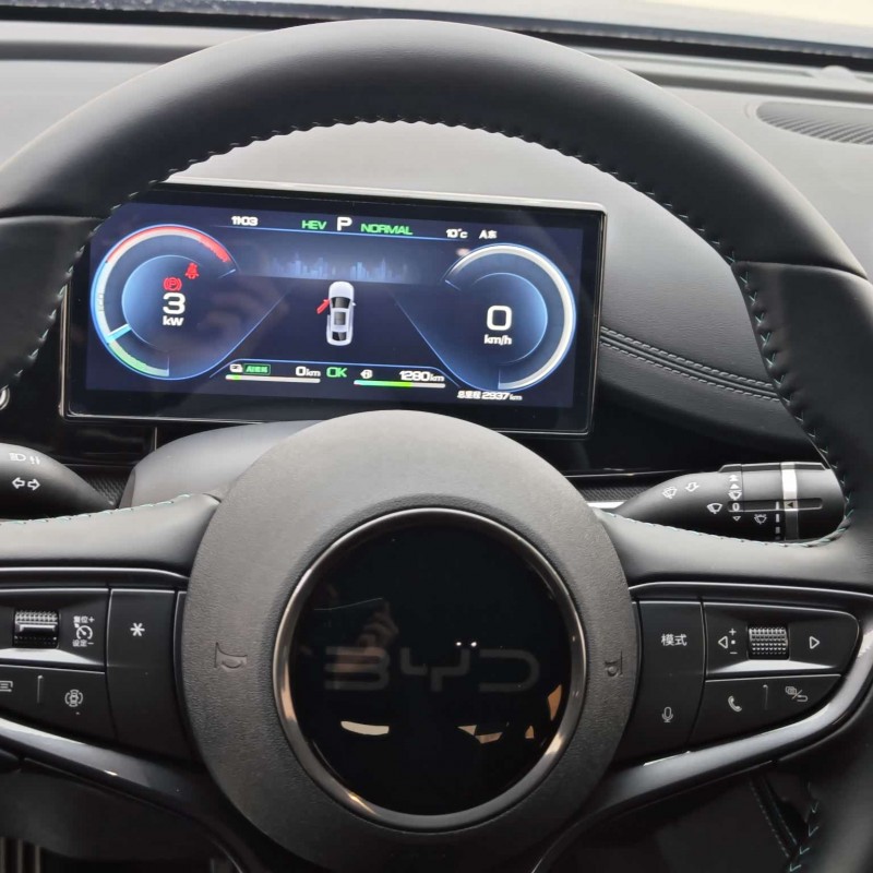Haibao 06 New Energy 2024 DM-i 80KM Premium Edition Haibao 06 New Energy 2024 DM-i 80KM Premium Edition