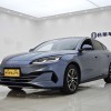 Haibao 06 New Energy 2024 DM-i 80KM Premium Edition Haibao 06 New Energy 2024 DM-i 80KM Premium Edition