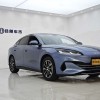 Haibao 06 New Energy 2024 DM-i 80KM Premium Edition Haibao 06 New Energy 2024 DM-i 80KM Premium Edition