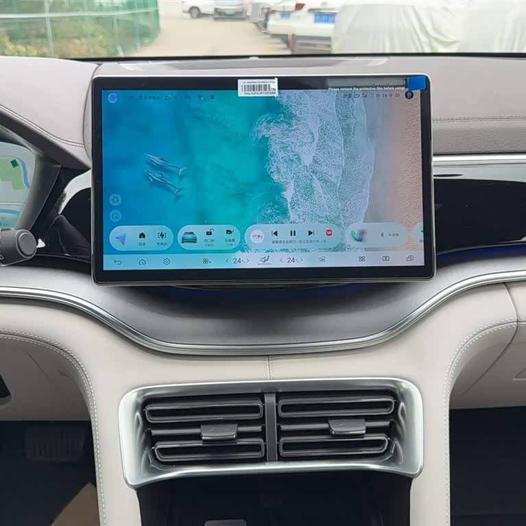 Song PLUS New Energy 2025 DM-i 112KM Premium Edition Song PLUS New Energy 2025 DM-i 112KM Premium Edition