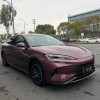 Haima 2023 DM-i 1.5T 121km Flagship Model Haima 2023 DM-i 1.5T 121km Flagship Model