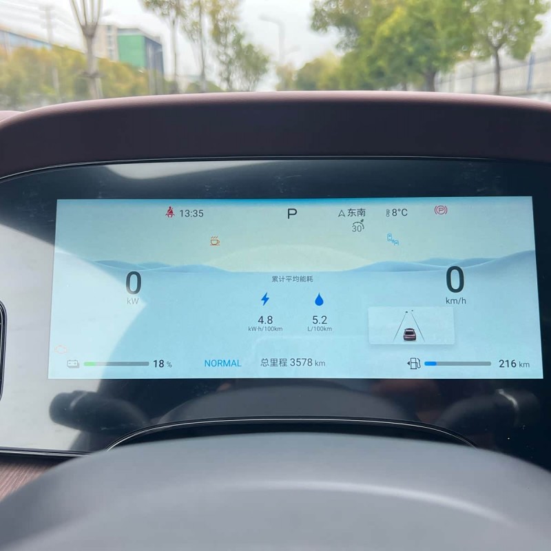 Haima 2023 DM-i 1.5T 121km Flagship Model Haima 2023 DM-i 1.5T 121km Flagship Model