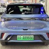 Dolphin 2024 Glory Edition 420km Fashion Edition