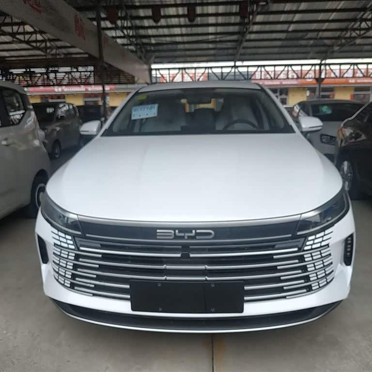 Destroyer 05 2024 Glory Edition DM-i 55KM Luxury Model Destroyer 05 2024 Glory Edition DM-i 55KM Luxury Model