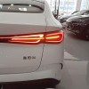 Haibao 06 New Energy 2024 DM-i 120KM Flagship Model