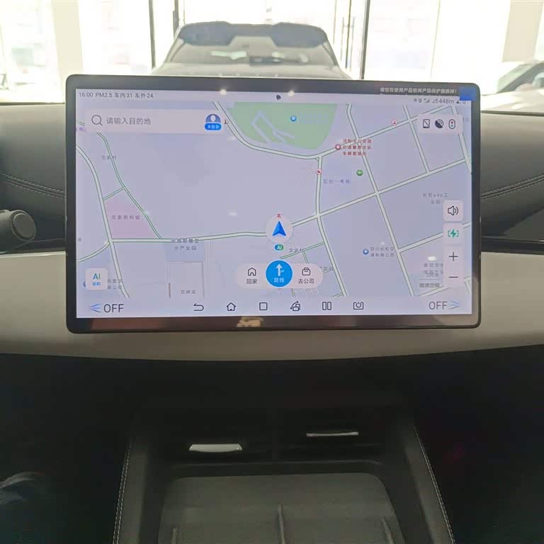 Haibao 06 New Energy 2024 DM-i 120KM Flagship Model Haibao 06 New Energy 2024 DM-i 120KM Flagship Model