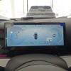 Haibao 06 New Energy 2024 DM-i 120KM Flagship Model
