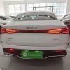 Haibao 06 New Energy 2024 DM-i 120KM Flagship Model