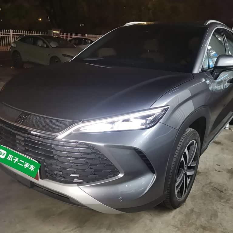 Song L DM-i 2024 model 112km surpassing model Song L DM-i 2024 model 112km surpassing model