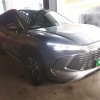 Song L DM-i 2024 model 112km surpassing model Song L DM-i 2024 model 112km surpassing model