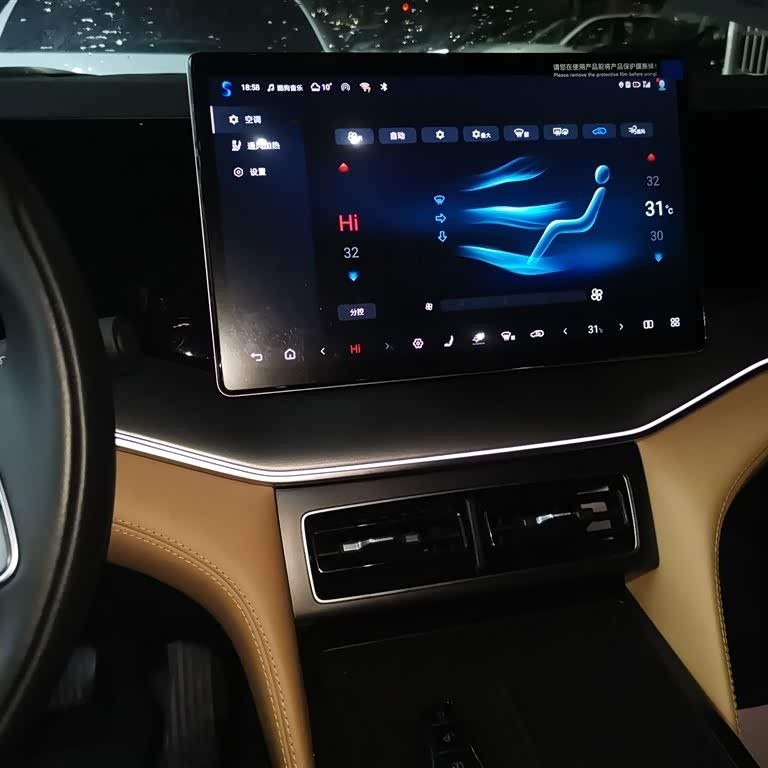 Song L DM-i 2024 model 112km surpassing model Song L DM-i 2024 model 112km surpassing model