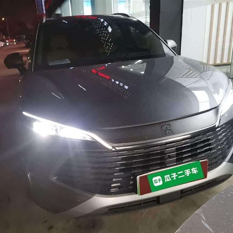 Song L DM-i 2024 model 112km surpassing model Song L DM-i 2024 model 112km surpassing model