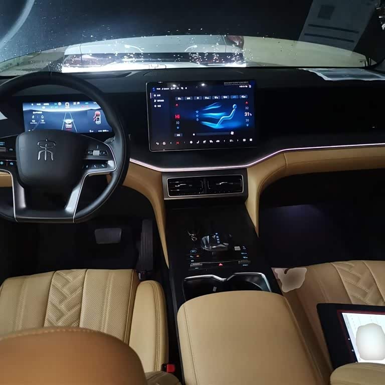 Song L DM-i 2024 model 112km surpassing model Song L DM-i 2024 model 112km surpassing model
