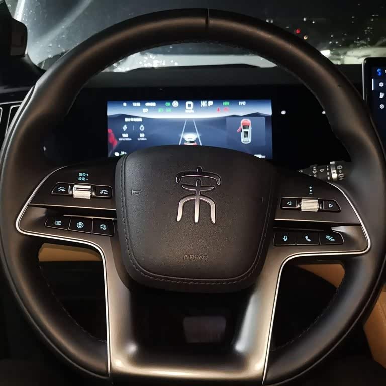 Song L DM-i 2024 model 112km surpassing model Song L DM-i 2024 model 112km surpassing model