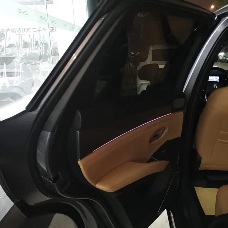 Song L DM-i 2024 model 112km surpassing model Song L DM-i 2024 model 112km surpassing model